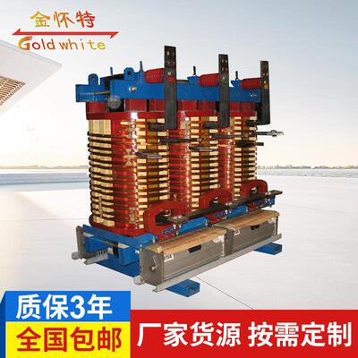 厂家生产佛山自耦变压器OSC-400三相自耦变压器
