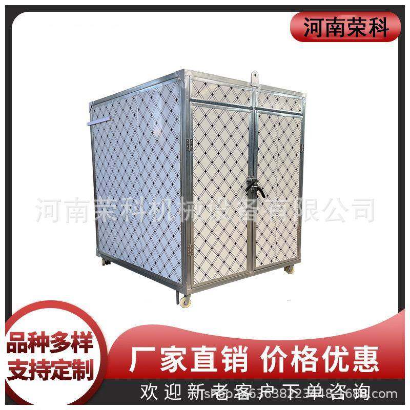 菊花中药材枸杞烘干箱腊肉海产品果蔬干燥设备金银花黄花菜烘箱,机械设备,干燥机/干燥箱/烘干机,淘宝优惠券,粉丝福利购,淘宝优惠卷