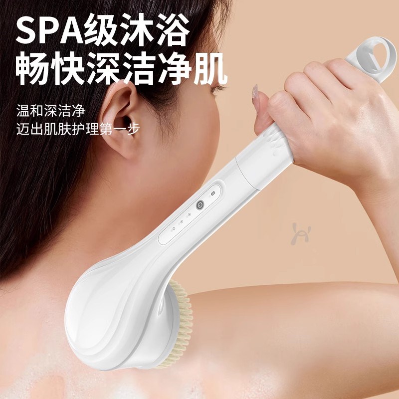 电动搓澡仪沐浴刷长柄全自动浴刷强力搓灰搓泥按摩机洗澡搓背神器