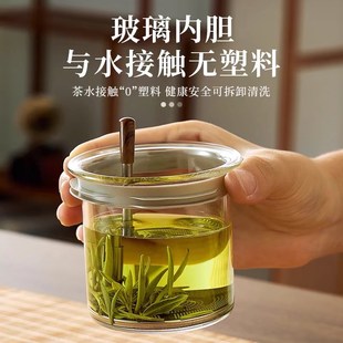 飘逸杯泡茶壶家用2025新款 全玻璃内胆按压式 茶水分离茶具套装