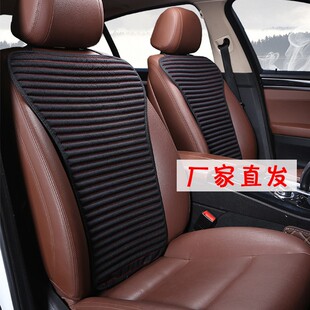 夏季亚麻汽车后背部座椅腰靠背垫单片托护背椅背垫背防滑透气坐垫