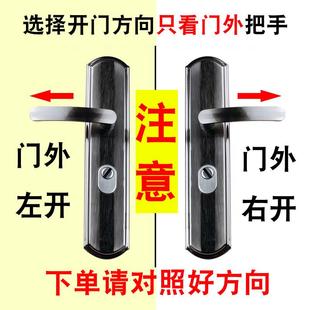 防盗门门把手拉手通用型手柄老式门锁配件实心手柄加厚面板