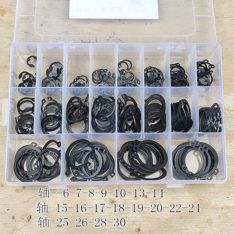紧固件孔用卡簧套盒大号小号E型扁挡圈扣环农机汽修工具 紧固件