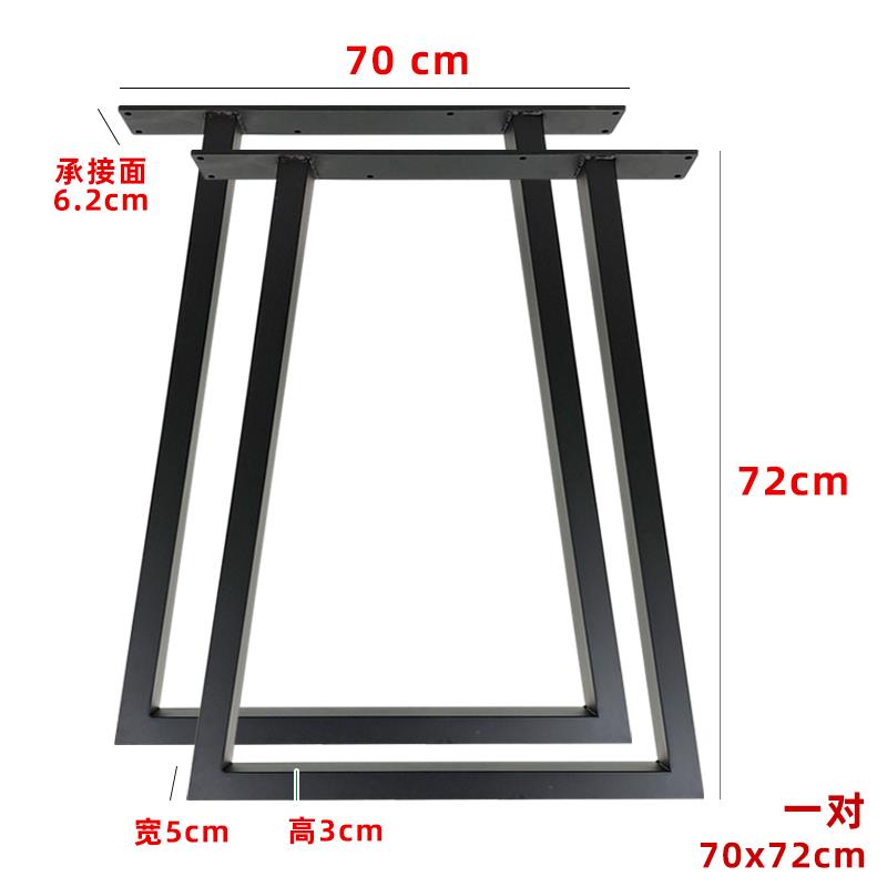 桌腿桌子腿支撑架金属铁艺吧台办公桌A桌架大板腿脚定做桌脚支架