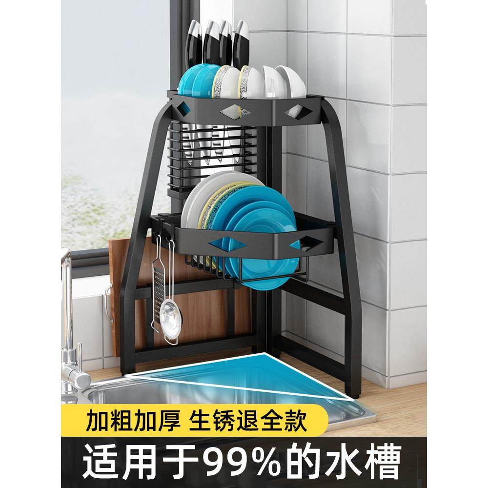 厨房小户型水槽置物架碗盘收纳架多功能洗碗架沥水架水池放碗碟架,厨房/烹饪用具,水槽置物架,淘宝优惠券,粉丝福利购,淘宝优惠卷