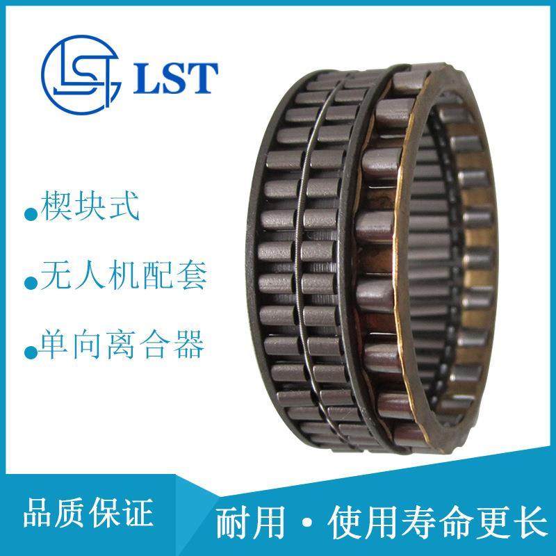 单向离合器FE463Z2、FE468Z2 单向轴承用于健身器材 单车健身室内