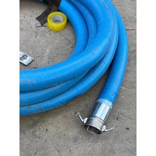 耐低温造雪机高压软管 2寸/3寸双层钢丝橡胶管公母式快速接头总成