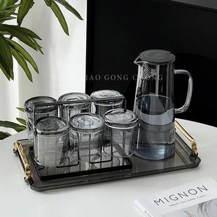 客厅家用水壶杯具 玻璃杯喝水杯子高级感轻奢高档待客水杯家庭套装