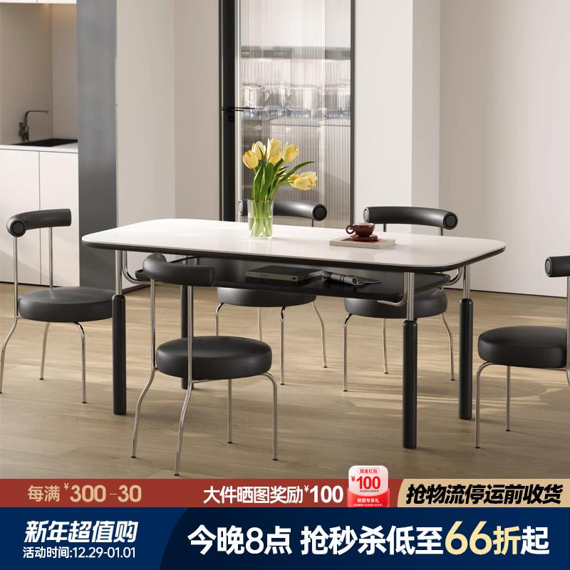 木小咖复古黑色岩板餐桌椅小户型家用现代简约法式长方形实木餐桌