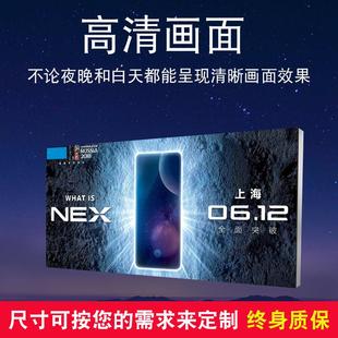 软膜天花吊顶卡布灯箱广告牌 LED无边框uv超薄拉布手机店定做防水