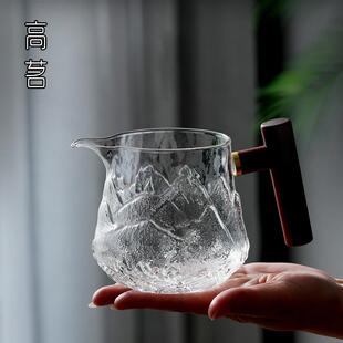 加厚公杯茶漏一体锤纹木把日本茶具高端分茶器 玻璃公道杯高档日式