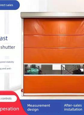 pvc卷帘门快速门感应电动工业升降门自动车库门整套卷闸门全套门