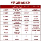 瑞凌铝焊机交直流脉冲氩弧焊机铝焊机焊铝专用315P不锈钢WSME400