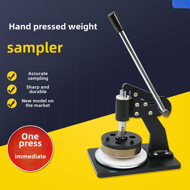 上海清鑫新型手压取样器克重计纺织织物纸雕刻板布纸板取样刀