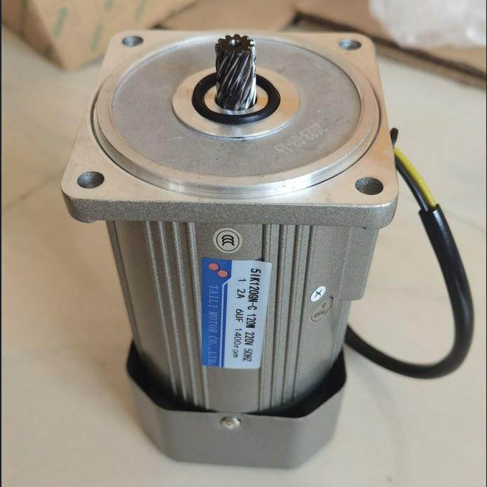 台力电机全铜线圈单相220V三相380V三相220V调速定速齿轴电机,五金/工具,齿轮减速机,淘宝优惠券,粉丝福利购,淘宝优惠卷