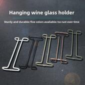 家用倒立式 酒杯架纳米镀红酒杯架悬挂倒立架悬挂杯架高脚杯架酒架