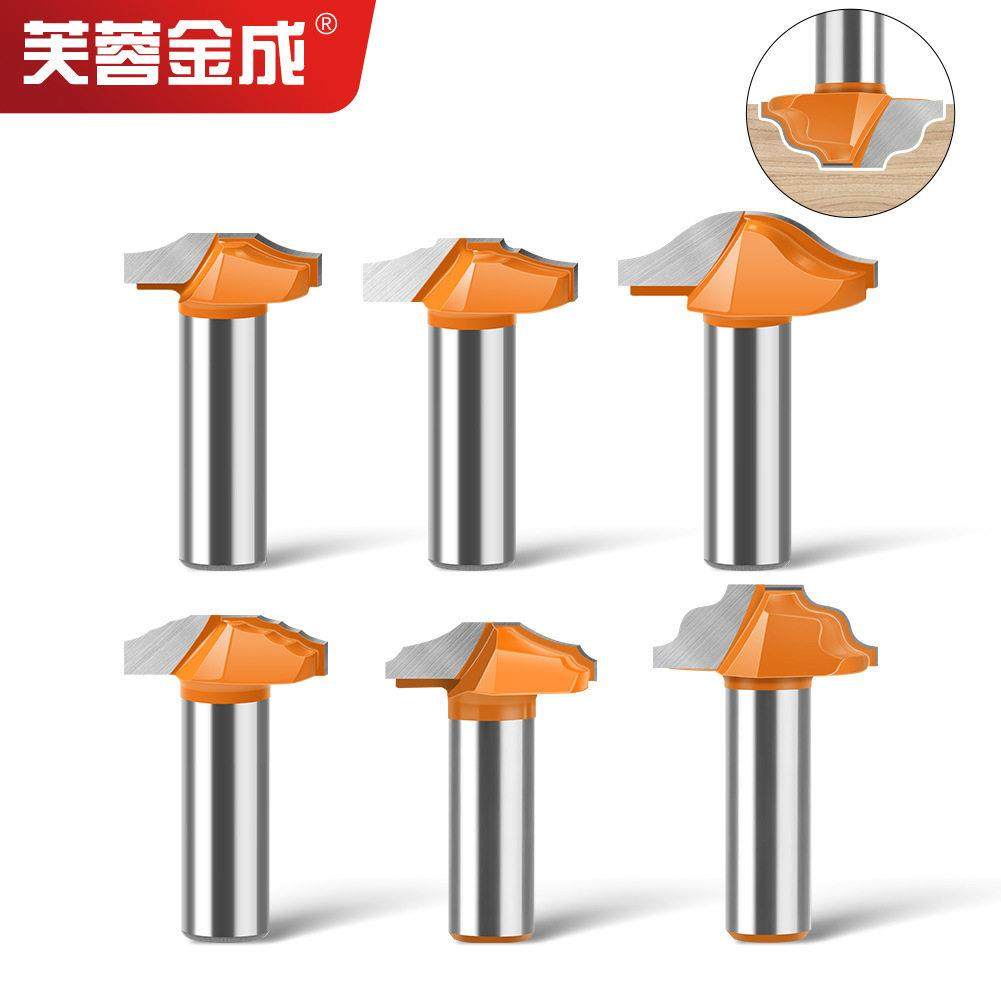 薄型门板刀花型刀橱柜门板刀开料刀修边木工雕刻机一体刀清底铣刀,五金/工具,其他铣刀,淘宝优惠券,粉丝福利购,淘宝优惠卷