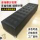 凳理髲店长条沙发凳服装 实木换鞋 凳家用门口试鞋 试衣间皮凳床尾凳