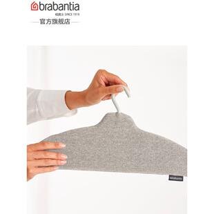 brabantia柏宾士蒸汽衣架挂晾衣架家用晾衣撑子防滑无痕挂烫机熨