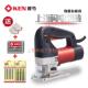 包邮 KEN锐奇曲线锯1260E 1160E大功率木工电动曲线锯拉花钢丝锯