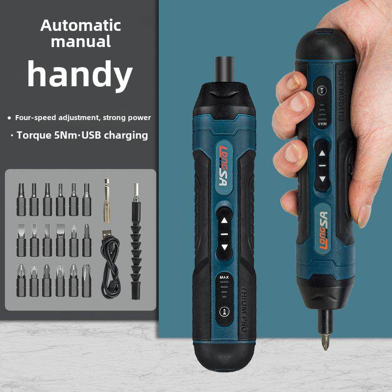 电动螺丝刀家用调节力矩电动螺丝刀多功能充电螺丝刀直柄电动螺丝,五金/工具,电动螺丝批,淘宝优惠券,粉丝福利购,淘宝优惠卷