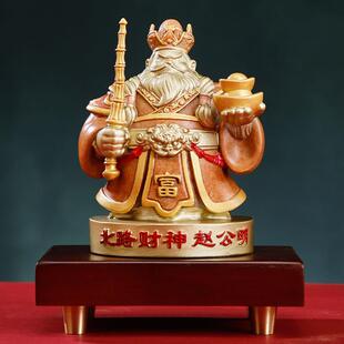 五路财神摆件赵公明关公比干柴荣王亥铜像财神爷小号招财开业礼品