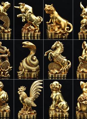 黄铜十二生肖摆件全套铜鼠牛虎兔龙蛇马羊猴鸡狗猪摆饰工艺礼品摆