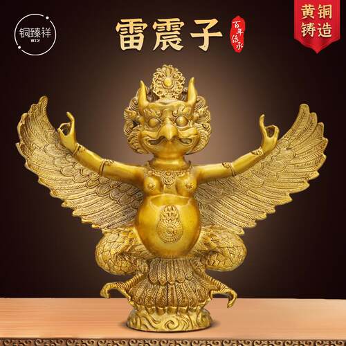 黄铜大鹏鸟摆件大鹏金翅鸟雷震子家居金翅大鹏鸟铜像办公室工艺礼