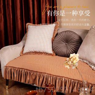 高档沙滑发垫子坐套罩盖真垫皮沙发防四季通用欧式轻奢奢华223年