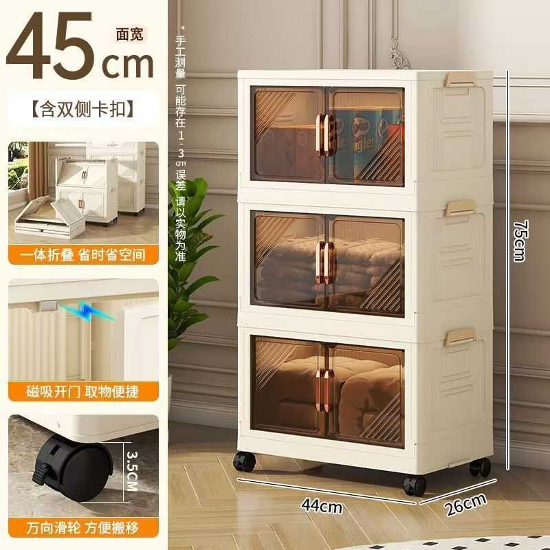 收纳柜储物箱特厚宽对开门式折叠大容量儿童衣P柜玩具零食免安装