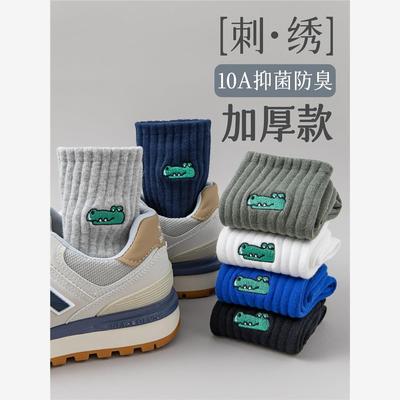 厚袜子男士纯棉中筒袜7A