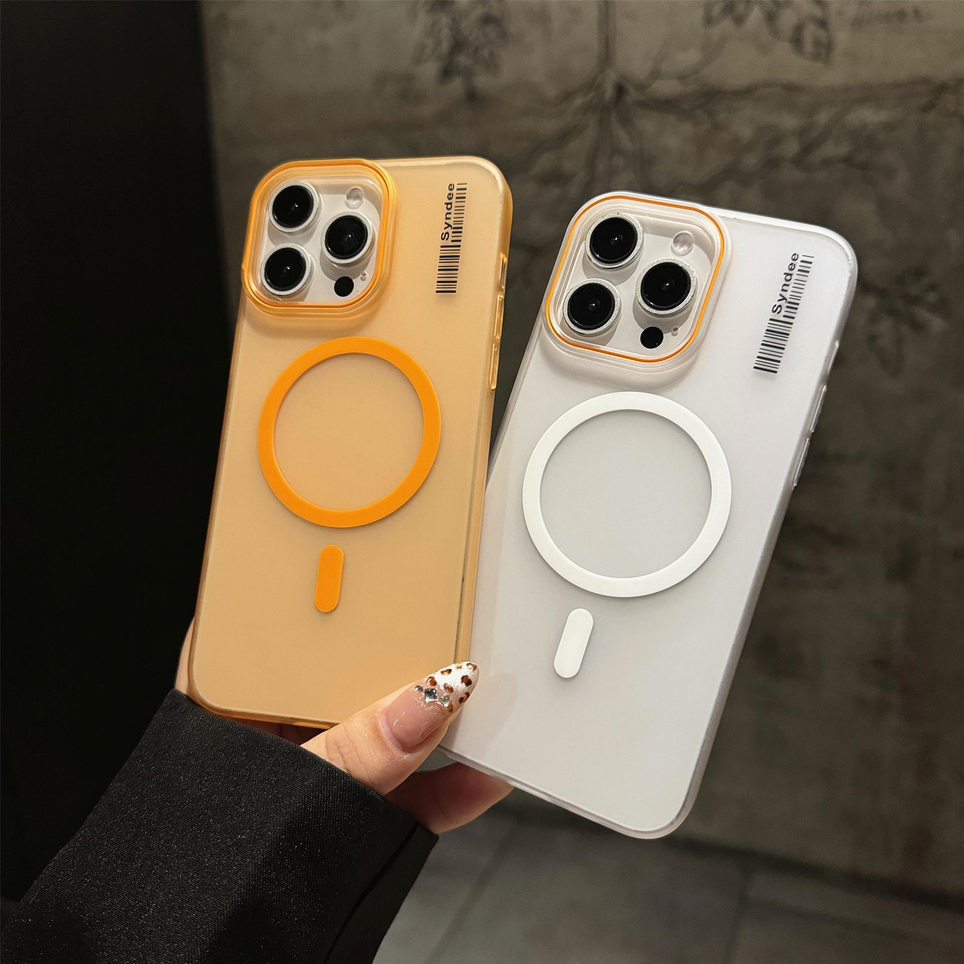 适用iPhone16磨砂半透明磁吸手机壳苹果15肤感柔纱冰雾PC保护套14