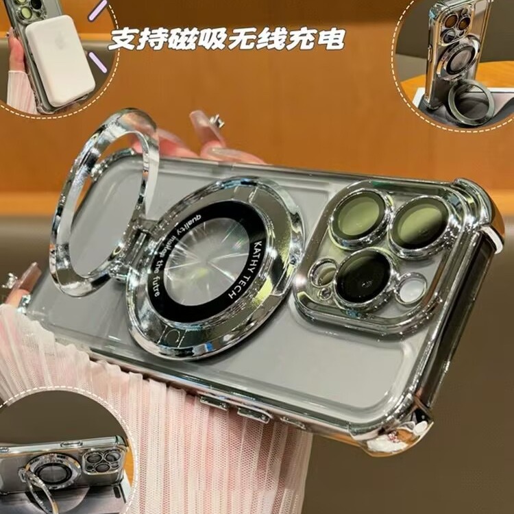 新款四角横竖支架适用苹果iphone15promax磁吸透明14高级感手机壳