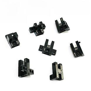 974 U槽位l型光电开关Ee 972 971C1 975C1限位传感器 Sx970C1