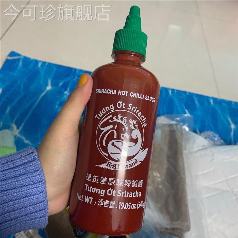 泰国KAI凯凰辣椒酱sriracha是拉差味比美国红公鸡汇丰蒜蓉甜辣酱