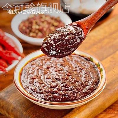 俏三姐小炒酱酱香麻辣重庆家常菜调味料一酱多用家用商调料旗舰店