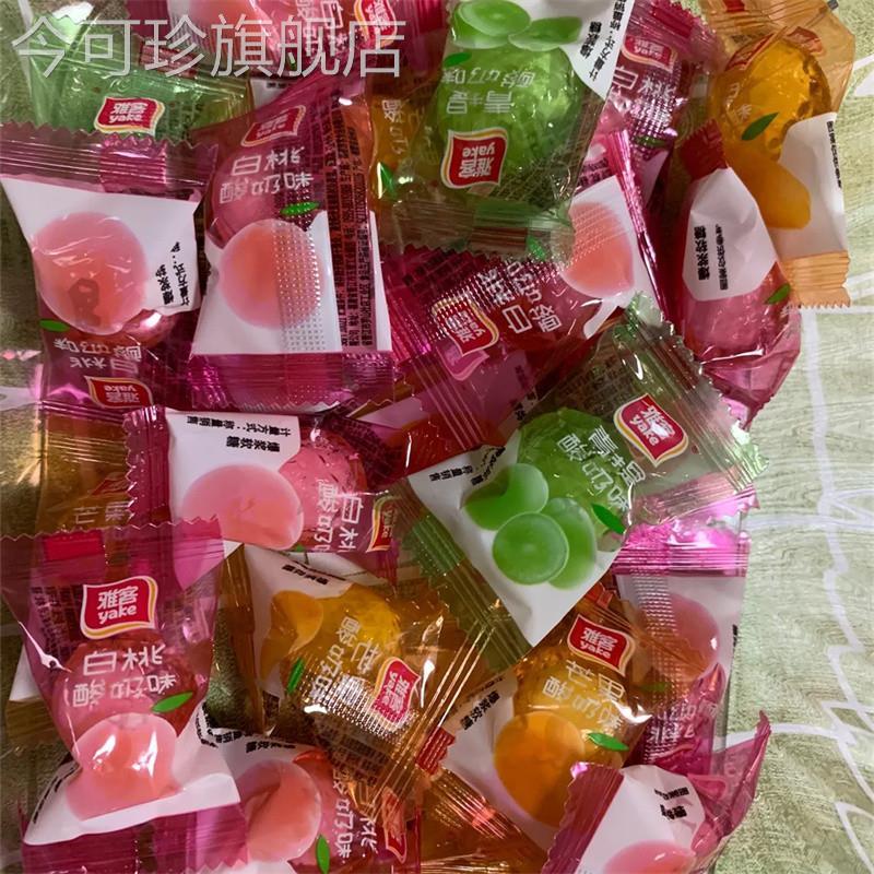 雅客爆浆软糖多种水果口味网红儿童少女爆款休闲软糖结婚糖果250g
