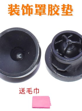 适用于奔驰C260 E260 E280 S350 R350 BJ90 V6发动机盖板上盖罩标