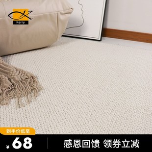 新西兰羊毛床边毯沙发茶s几毯侘寂ins风卧室飘窗圆形地垫家用地毯
