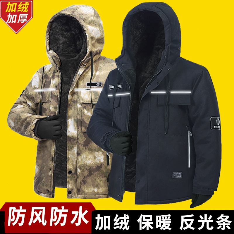 冬季棉衣男加绒加厚棉袄短款防水劳D保工装棉服防寒迷彩军棉达大