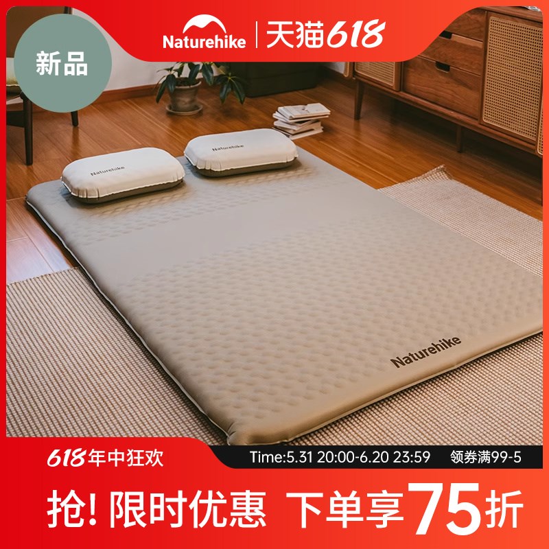 挪客羽骨防潮垫野餐垫加厚户外露营D帐篷地垫春游垫子充气床垫气