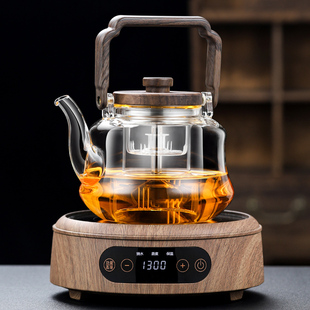 智能1300瓦电陶炉煮茶壶耐热玻璃提梁家用煮X茶器茶具套 2024新款