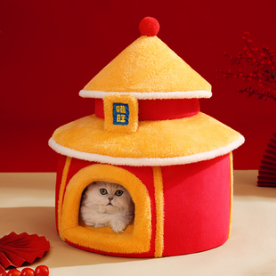 kimpedts 可拆洗猫咪睡觉用猫屋猫帐篷宠物 猫窝冬季 保暖全封闭式