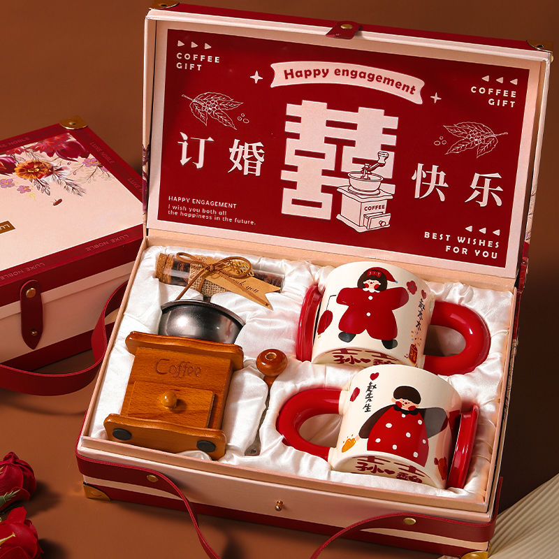 新婚结婚礼物送新人实用r婚礼对杯小众高级感新娘朋友订婚闺蜜高