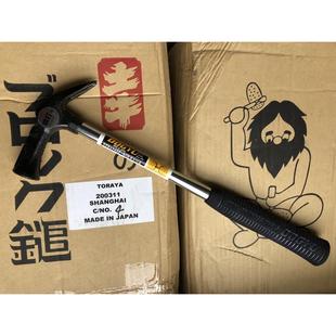 日本制造进口土牛锤子 DOGYU木工羊角锤加长钢柄有磁免拿钉铝模锤