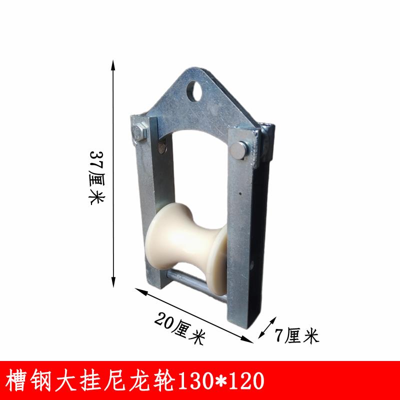 放缆轮角直走三井口加厚管口桥式钢轮接地电缆轮