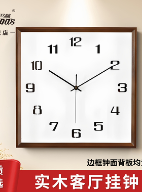 康巴丝实木挂钟客厅静音钟表家用现代简约新款大气轻奢挂墙时钟表