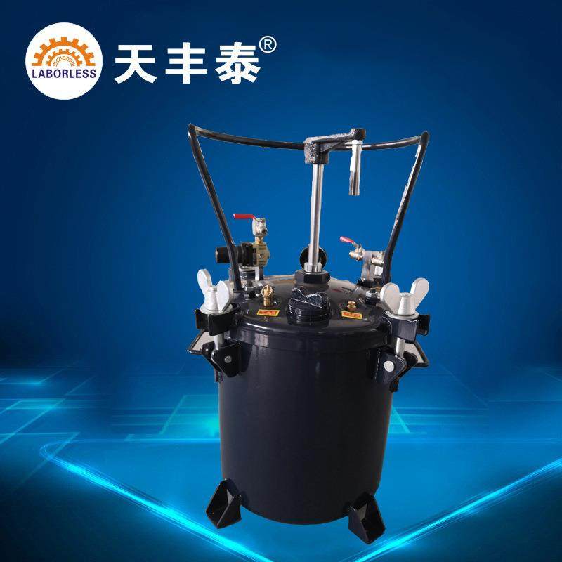 厂家专业10L20L30L60L自动搅拌压力桶气动喷漆压力桶,五金/工具,其他机械五金,淘宝优惠券,粉丝福利购,淘宝优惠卷