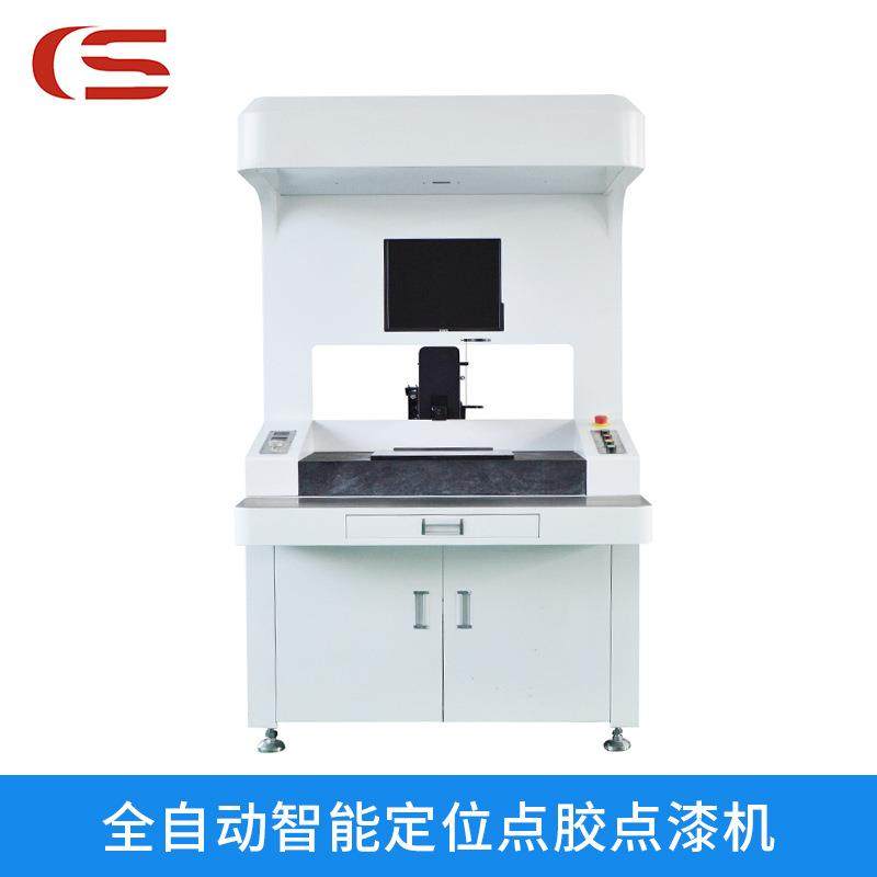 全自动点胶机吊粒机械滴胶机视觉自动定位上色机高速智能滴胶机器,五金/工具,其他机械五金,淘宝优惠券,粉丝福利购,淘宝优惠卷
