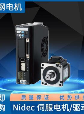 MZ751N2LN07AC伺服电机/驱动器DA23823现货优价